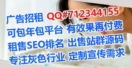 怀远试管婴儿节能事务所